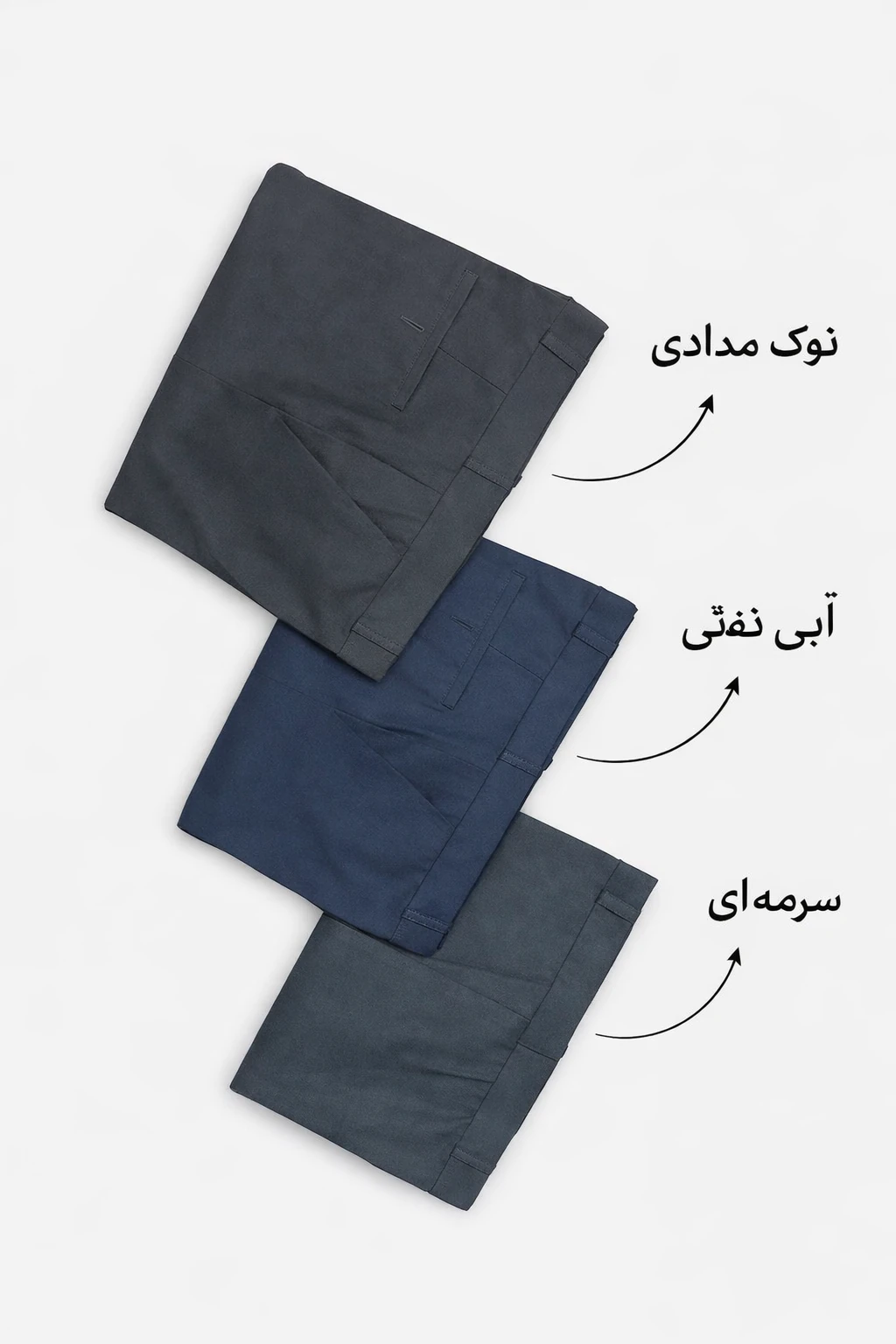 شلوار پارچه‌ای مردانه زرین | برش کلاسیک و ایستایی عالی