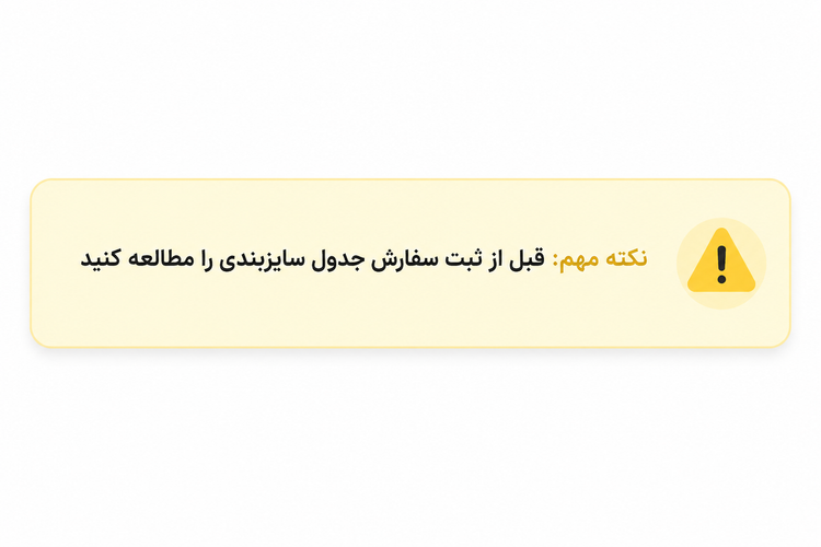 پولوشرت مردانه جودون پنبهای یقهدار اسپرت خنک تابستانه – سری دوم