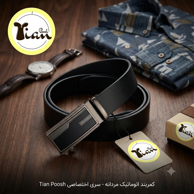 کمربند مردانه سگک پلاکی عرض 3.5 سانتی متر