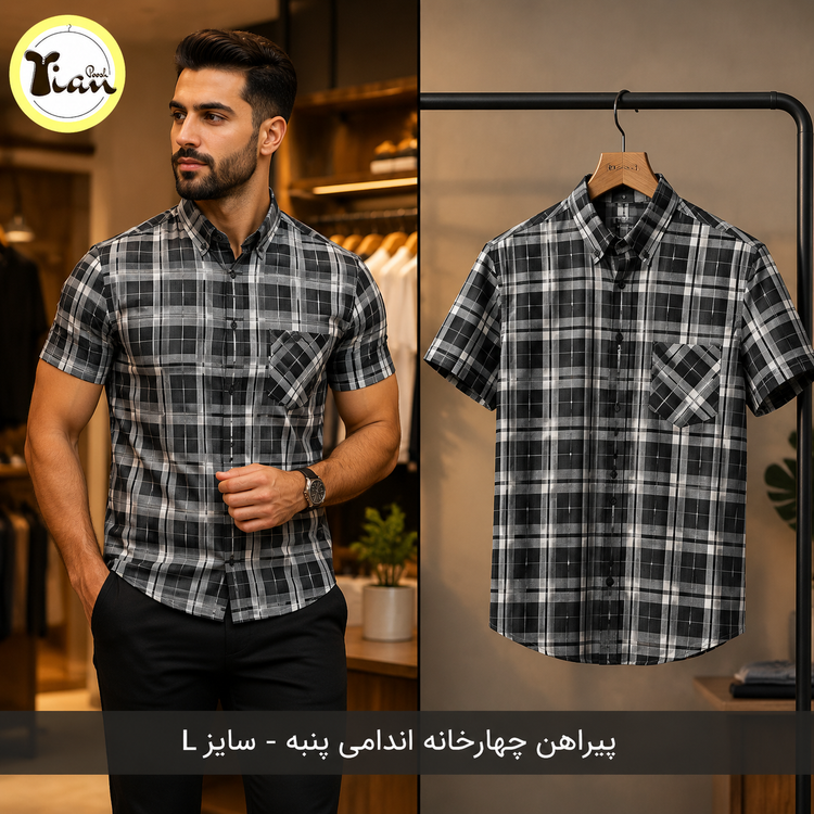 پیراهن آستینکوتاه مردانه (حراج تکسایز)
