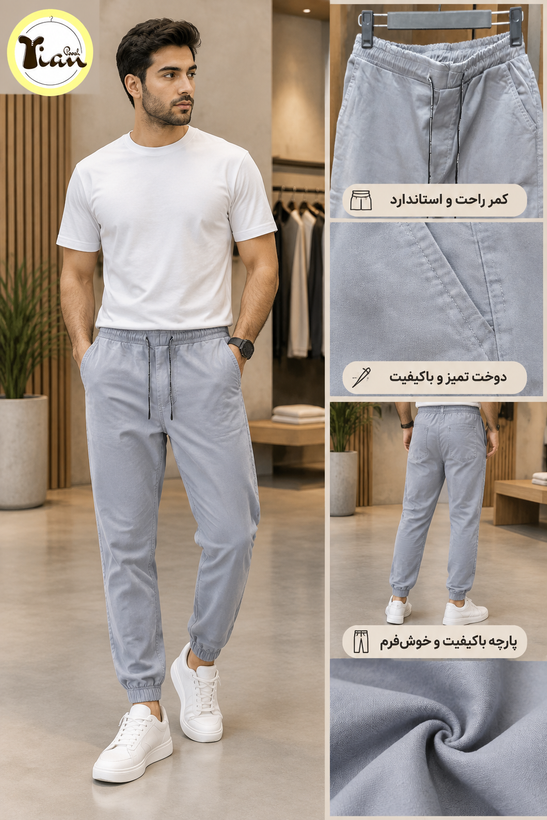شلوار کتان کمرکش مردانه مدل استایل کژوال