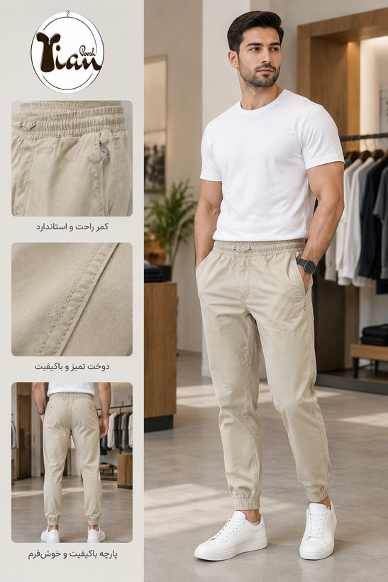 شلوار کتان کمرکش مردانه مدل استایل کژوال